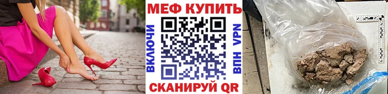 Купить наркоту Власиха Амфетамин  ГАШ  Alpha PVP 