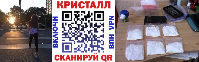 АМФ VHQ  закладки  Власиха 