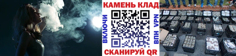 что такое   Власиха  omg вход  ГАШ убойный 