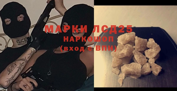 бошки Михайлов
