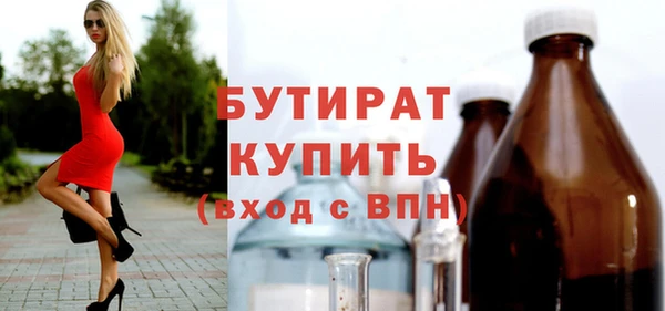 СК Медвежьегорск