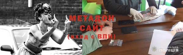 бошки Михайлов