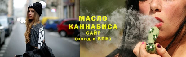 мескалин Богданович