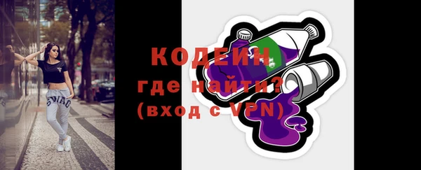 дживик Михайловск