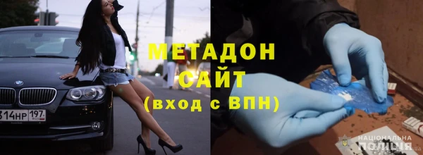 СК Медвежьегорск