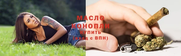 альфа пвп VHQ Мегион
