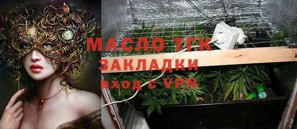 бошки Михайлов