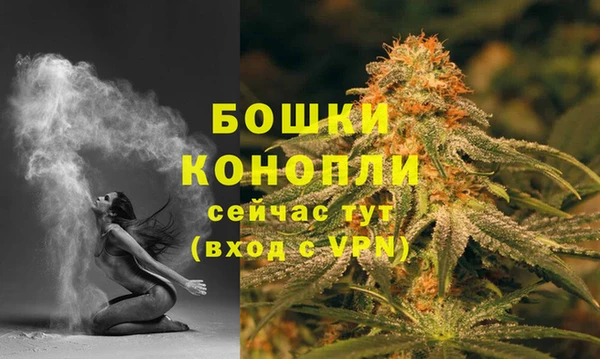 альфа пвп VHQ Мегион