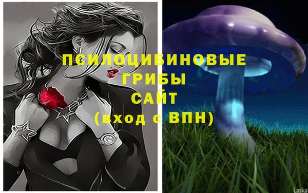 альфа пвп VHQ Мегион