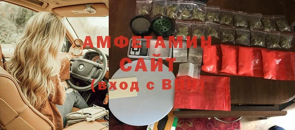 дживик Михайловск