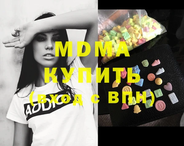 дживик Михайловск