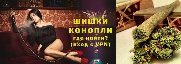 альфа пвп VHQ Мегион