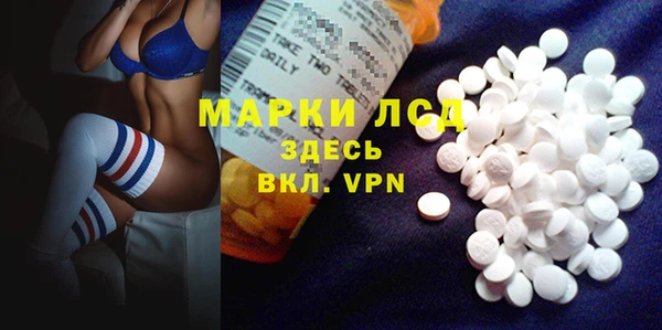 дживик Михайловск