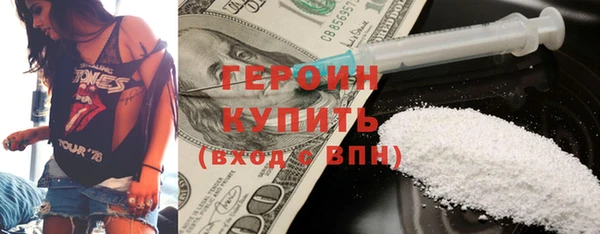СК Медвежьегорск