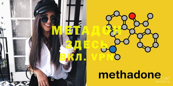 бошки Михайлов