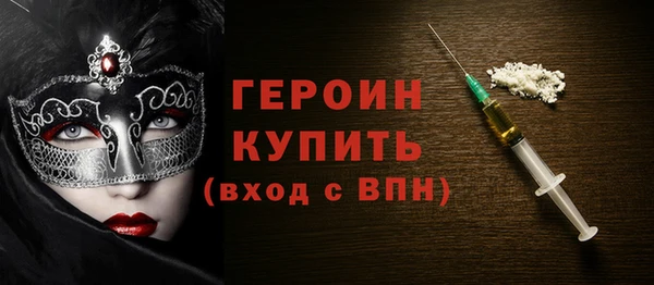 СК Медвежьегорск