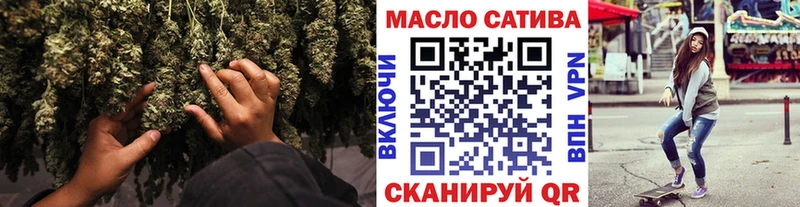 сколько стоит Власиха ТГК Wax