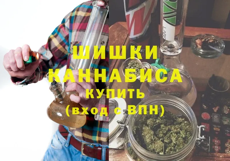 shop наркотические препараты  Власиха  Бошки Шишки Bruce Banner 